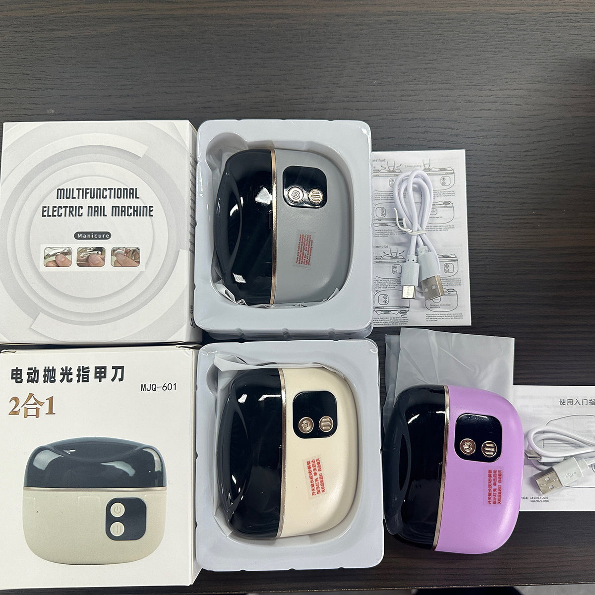 Electric Nail Clipper and Polisher 2-in-1
